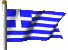 Hellas - �����
